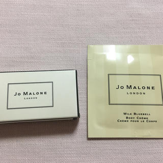 ジョーマローン(Jo Malone)のジョーマローンのコスメ(ボディクリーム)