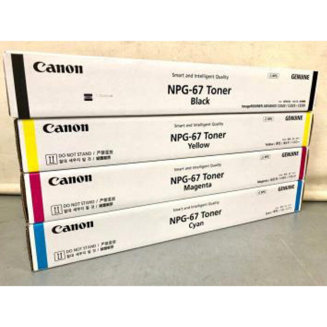 CANON NPG-67 トナー 4色セット