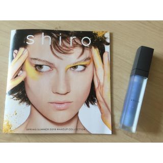 シロ(shiro)のshiro ミントジンジャー リップバター 8A02 リップグロス(リップグロス)