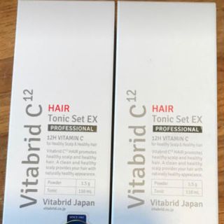 【破格】ビタブリッドCヘアー  2本  新品(スカルプケア)