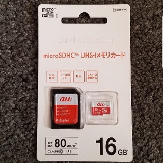 エーユー(au)のau➕1collection microSDHC USBメモリーカード16GB(その他)