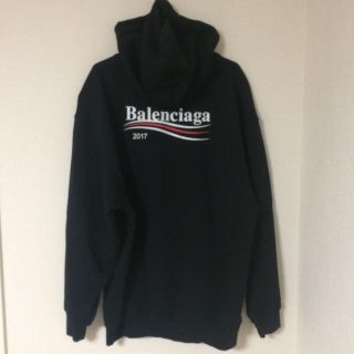 バレンシアガ(Balenciaga)のバレンシアガ キャンペーンロゴ パーカー(パーカー)