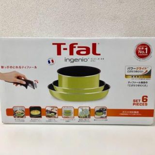 ティファール(T-fal)の新品 ティファール インジニオ・ネオ キウィ 6点セット L21790(鍋/フライパン)