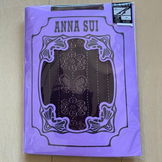 アナスイ(ANNA SUI)のANNA SUI タイツ(タイツ/ストッキング)