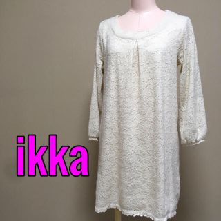 イッカ(ikka)のさや様♡専用(ミニワンピース)