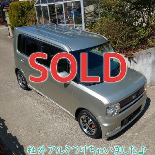 ダイハツ(ダイハツ)のH22 ムーヴコンテ カスタムX L575S(車体)