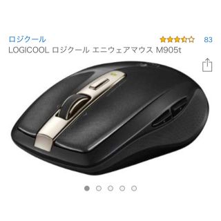 マック(Mac (Apple))のLOGICOOL エニウェアマウスM905t(PC周辺機器)