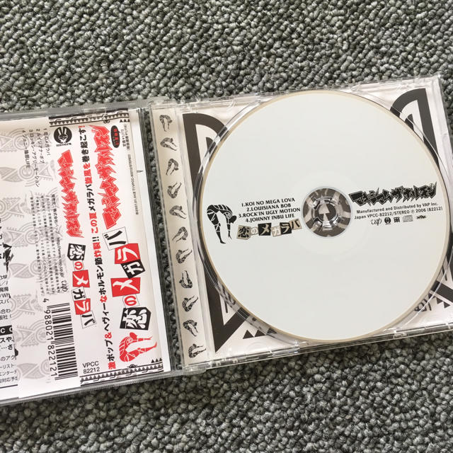 マキシマム ザ ホルモン/恋のメガラバ エンタメ/ホビーのCD(ポップス/ロック(邦楽))の商品写真