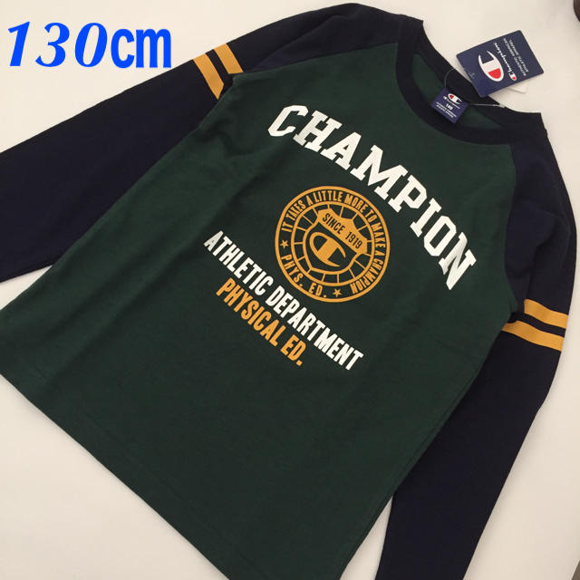 Champion(チャンピオン)の 新品 Champion カレッジ ロングTシャツ 130㎝ キッズ/ベビー/マタニティのキッズ服男の子用(90cm~)(Tシャツ/カットソー)の商品写真