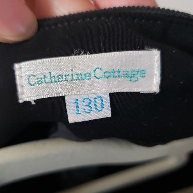 Catherine Cottage(キャサリンコテージ)のキャサリンコテージ　ボレロ130 キッズ/ベビー/マタニティのキッズ服女の子用(90cm~)(カーディガン)の商品写真