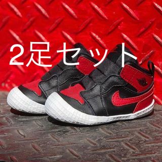 ナイキ(NIKE)の新品 2足セット air jordan1 crib bootie 10cm(スニーカー)