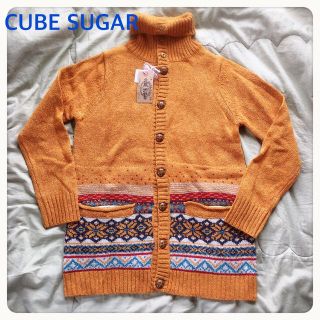 キューブシュガー(CUBE SUGAR)のCUBE SUGARのカーディガン(カーディガン)