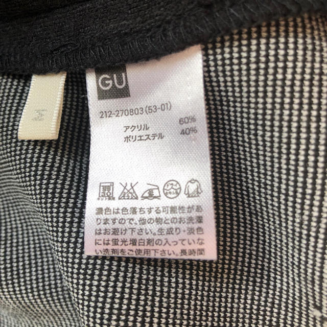 GU(ジーユー)のGU チェスターコート レディースのジャケット/アウター(チェスターコート)の商品写真