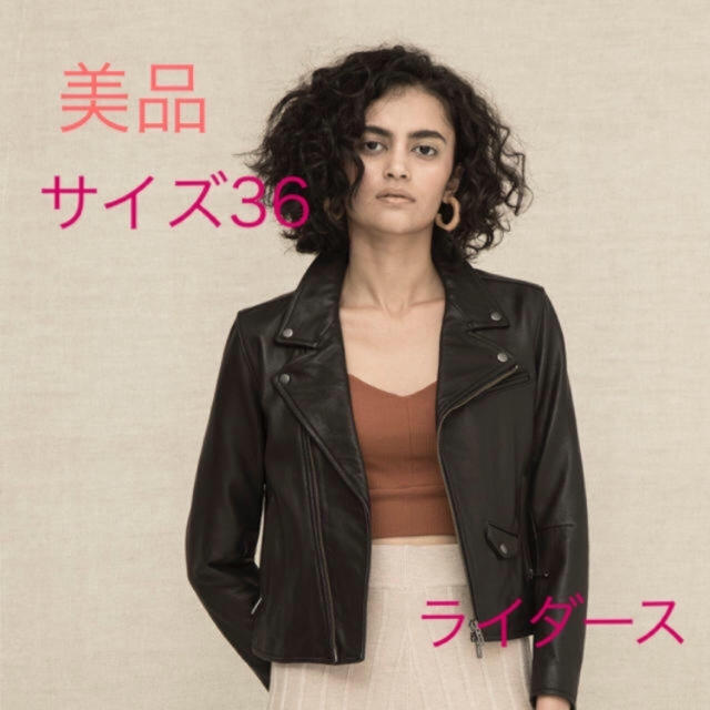 DOMENICO-SAVIO ライダースジャケット レザージャケット bckediri