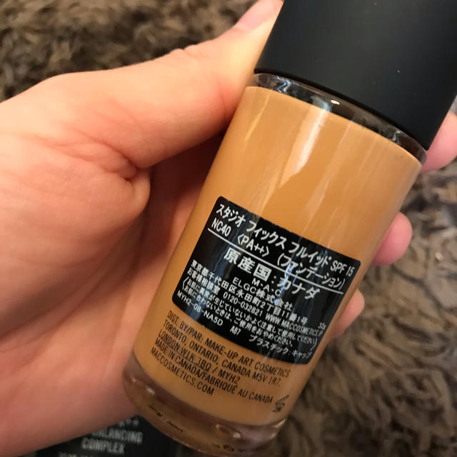 Mac 黒肌 Mac リキッドファンデーションの通販 By なちゅまる S Shop マックならラクマ