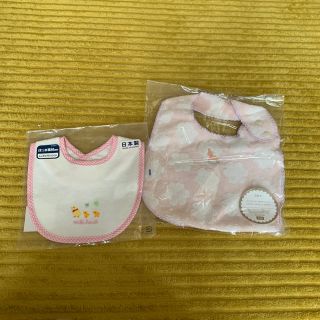 ミキハウス(mikihouse)の新品未使用 スタイ ガール女の子用ピンク(ベビースタイ/よだれかけ)