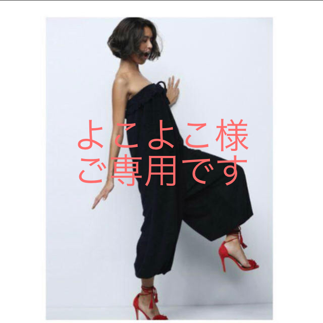割引クーポン配布中!! mikomori ベロアのジャンプスーツ - 通販 - www