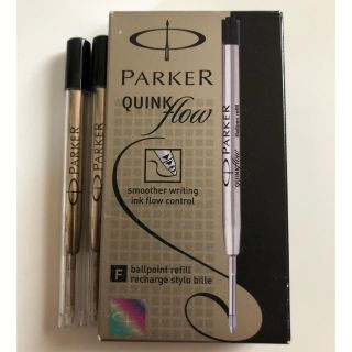 パーカー(Parker)のパーカーボールペン替芯2本(ペン/マーカー)