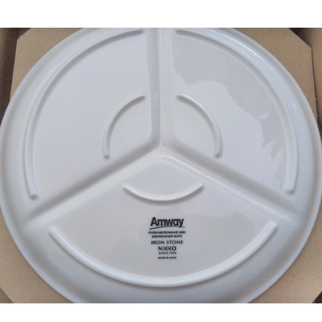 Amway(アムウェイ)のAmway　ラウンドプレート　新品　未使用 インテリア/住まい/日用品のキッチン/食器(食器)の商品写真