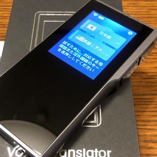 VORMOR MiniTalk T6(旅行用品)