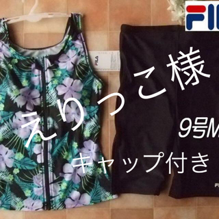 フィラ(FILA)の新品◆FILAフィラ・ラン型フィットネス水着・9号M・花&リーフ黒緑紫(水着)
