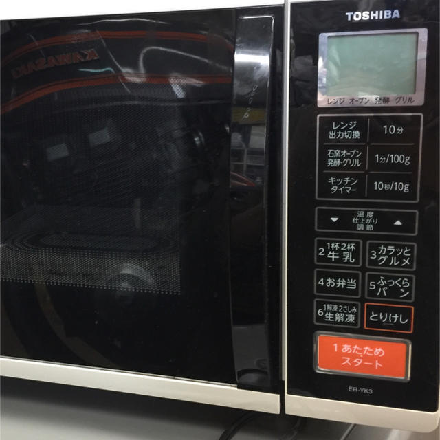TOSHIBA 石窯オーブンレンジ ER-K31400Wヒーター加熱
