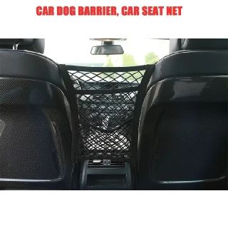 シート間ネット(車内アクセサリ)