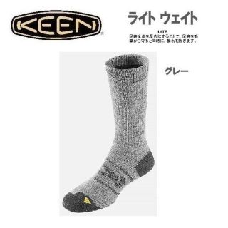 キーン(KEEN)の★新品★KEEN キーン ノースカントリーライトクルー ソックス グレー L(その他)