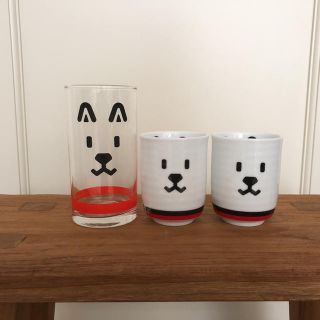 ソフトバンク(Softbank)のソフトバンク お父さんグラス&湯呑み(ノベルティグッズ)