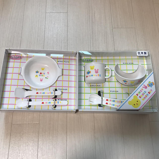 mikihouse(ミキハウス)の新品 ミキハウス 食器セット キッズ/ベビー/マタニティの授乳/お食事用品(離乳食器セット)の商品写真