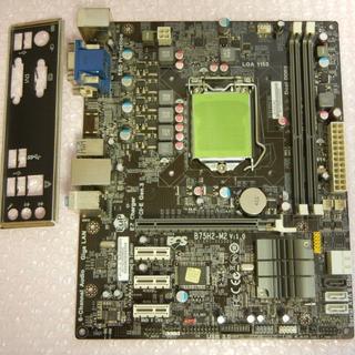 ★マザーボード LGA1155 B75H2-M2 + IOパネル付(PCパーツ)