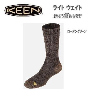 キーン(KEEN)の★新品★KEEN キーン ノースカントリーライトクルー ソックス グリーン L(その他)