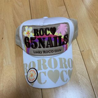 ロコネイル(ROCO NAIL)のキャップ【28日まで】(キャップ)