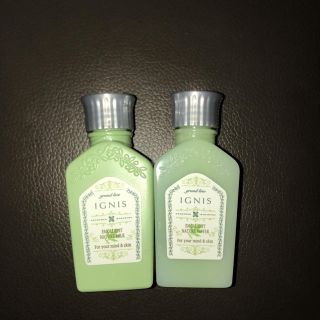 イグニス(IGNIS)のイグニス  エモリエント 乳液 化粧水 セット(サンプル/トライアルキット)