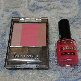 リンメル(RIMMEL)のリンメル  フェイスカラー  ネイルカラー(その他)