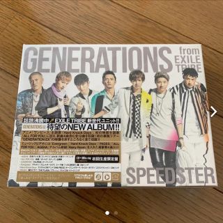 ジェネレーションズ(GENERATIONS)のSPEEDSTER アルバム(ミュージシャン)