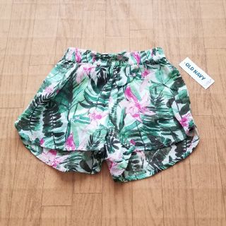 オールドネイビー(Old Navy)の夏前セール‼️90　オールドネイビー　ショートパンツ(パンツ/スパッツ)