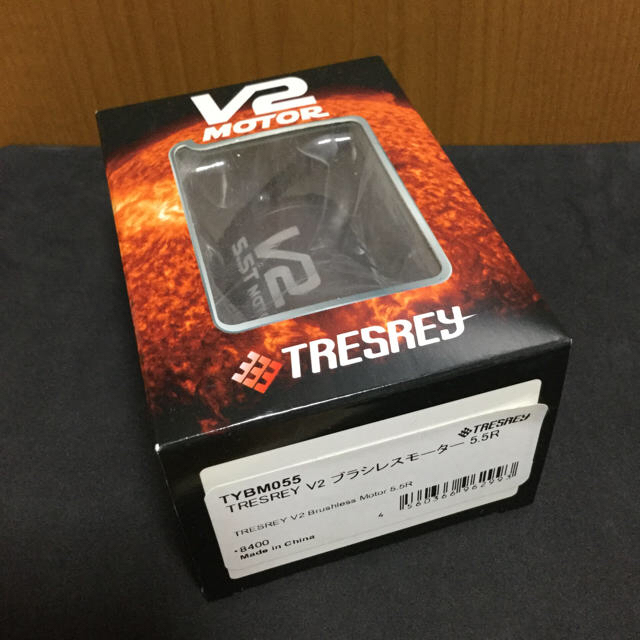 TRESREY  V2 ブラシレスモーター 5.5R エンタメ/ホビーのおもちゃ/ぬいぐるみ(ホビーラジコン)の商品写真