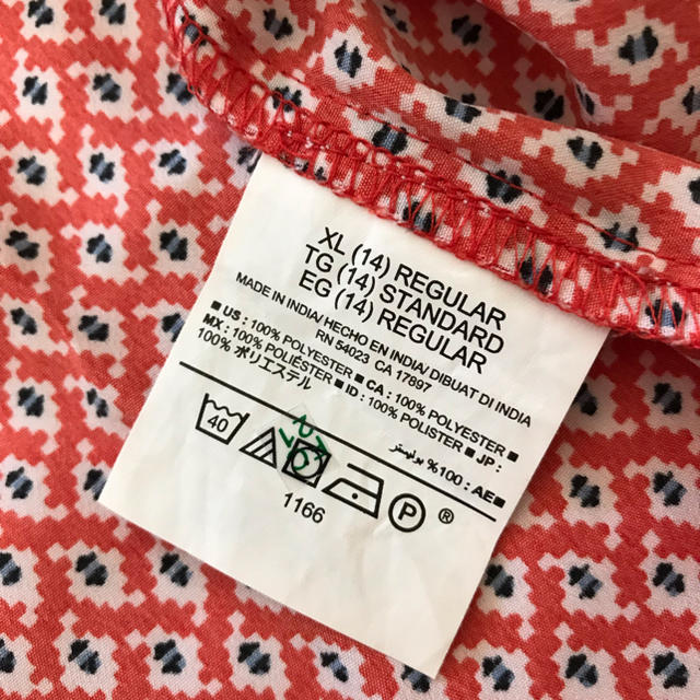 Old Navy(オールドネイビー)のオールドネイビー エスニック柄 七分袖ブラウス レディースのトップス(シャツ/ブラウス(長袖/七分))の商品写真