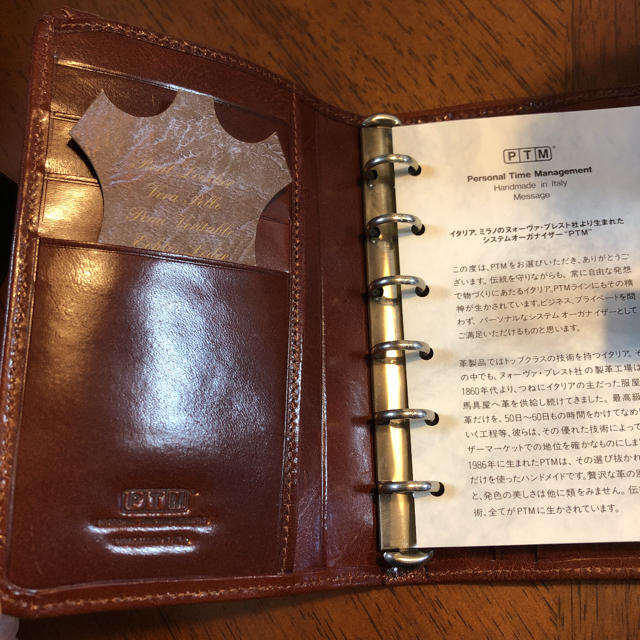 Filofax - PTM システム手帳の通販 by ydni｜ファイロファックスならラクマ