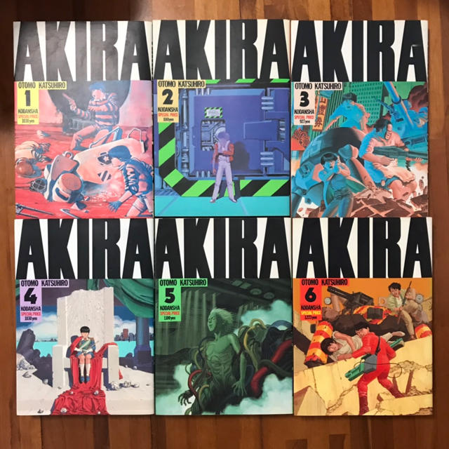 AKIRA 全巻 エンタメ/ホビーの漫画(全巻セット)の商品写真