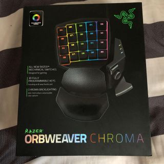 プレイステーション4(PlayStation4)のrazer orbweaver chroma キーパッド(PC周辺機器)