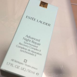 エスティローダー(Estee Lauder)の新品未使用ESTEE LAUDER(美容液)