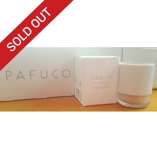 売却済！　　　　　　　　　　　　　PAFUCO　パフコ　化粧戻しパフ　未開封新品(フェイスパウダー)