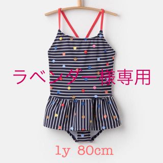 プチバトー(PETIT BATEAU)のJoules ♡ 水着 セパレート ネイビー ドット(水着)