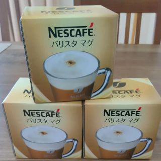 ネスレ(Nestle)のバリスタ マグ 新品 未開封 3個セット(グラス/カップ)