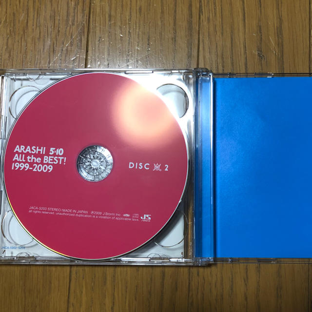 ARASHI 5×10 All the BEST! 1999-2009 通常盤