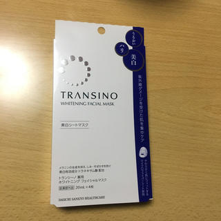 トランシーノ(TRANSINO)のトランシーノ(^^)美白シートマスク(パック/フェイスマスク)