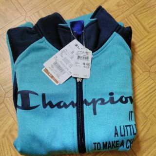 チャンピオン(Champion)のジャージ上チャンピオン140センチ新品(ジャケット/上着)