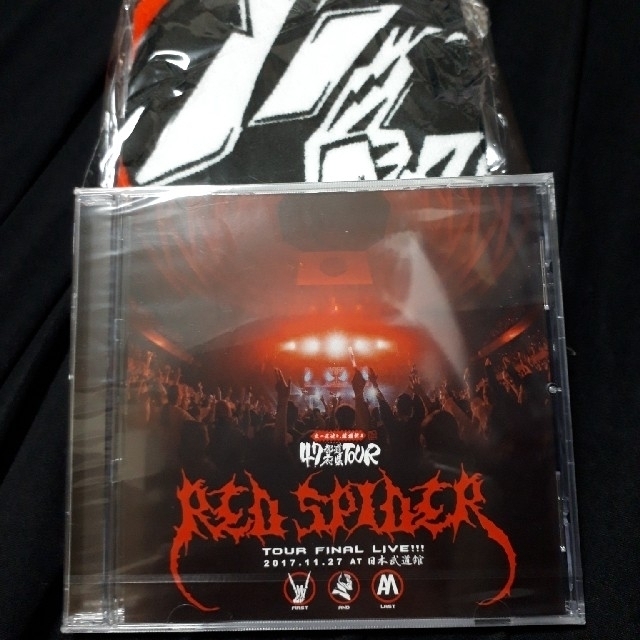 RED SPIDER　47都道府県TOUR FINAL LIVE CD エンタメ/ホビーのCD(クラブ/ダンス)の商品写真